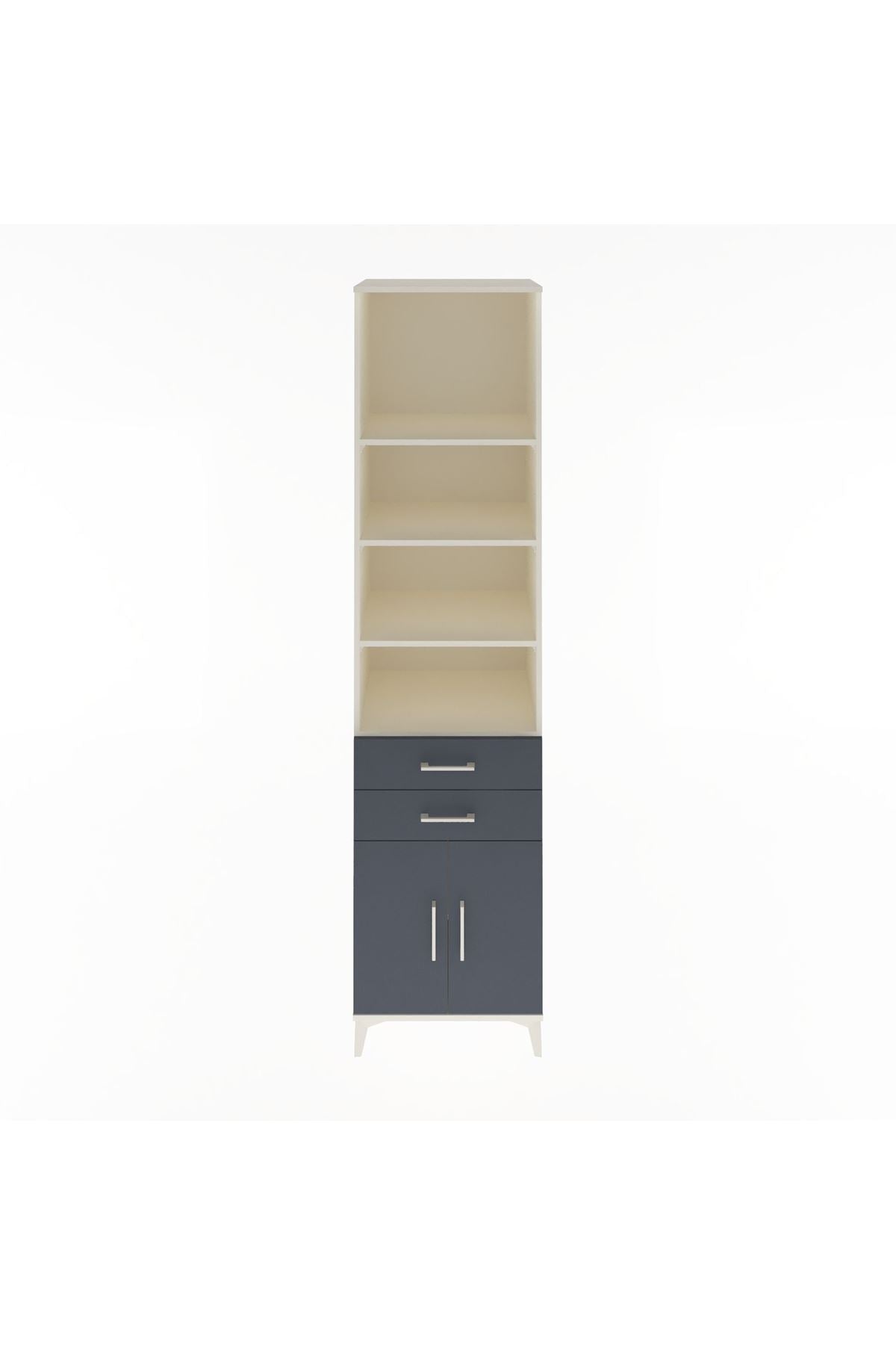 Hyperion Dolap 5 Raflı 2 Çekmeceli 2 Kapaklı 60x44x243 Aytaşı-Antrasit