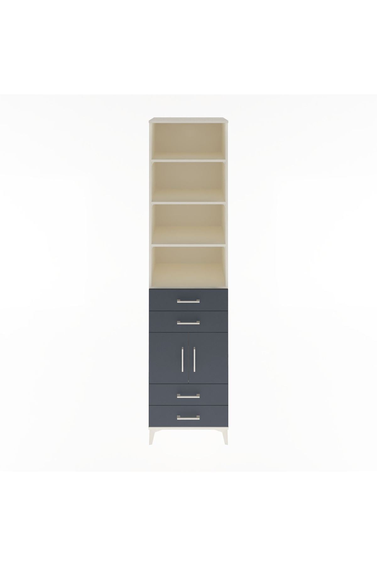 Hyperion Dolap 5 Raflı 4 Çekmeceli 2 Kapaklı 60x44x243 Aytaşı-Antrasit