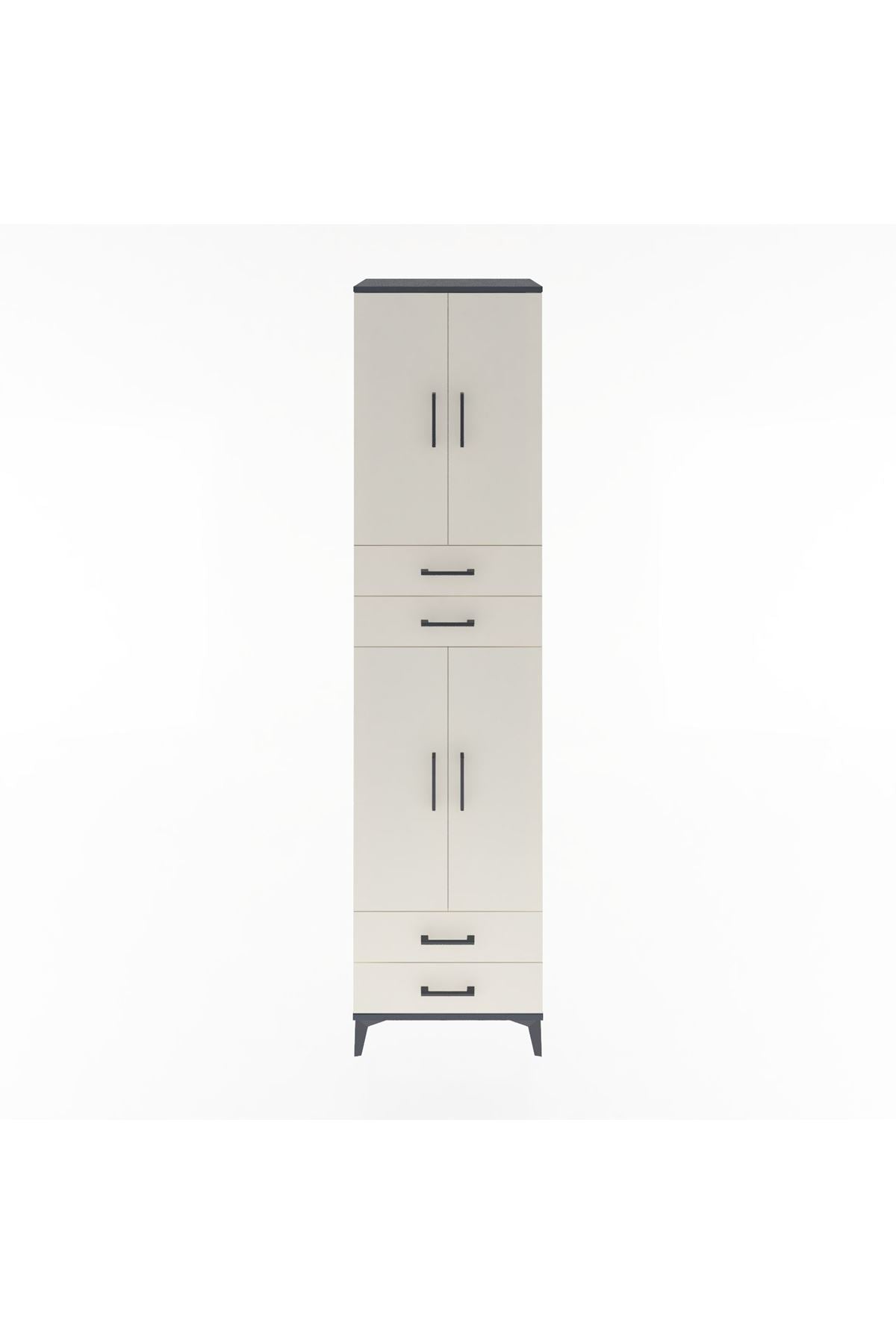 Hyperion Dolap 5 Raflı 4 Çekmeceli 4 Kapaklı 60x44x243 Antrasit-Aytaşı