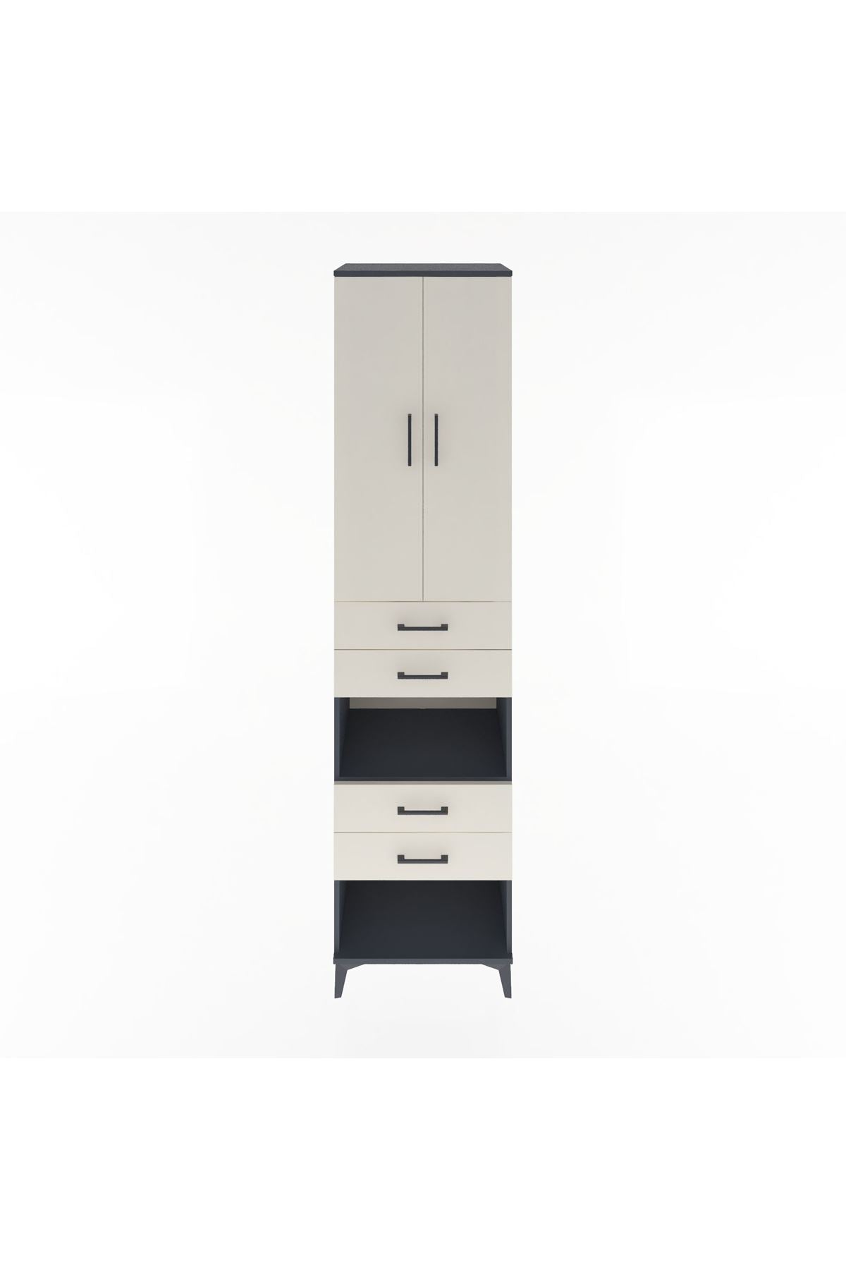 Hyperion Dolap 4 Raflı 4 Çekmeceli 2 Kapaklı 60x44x243 Antrasit-Aytaşı