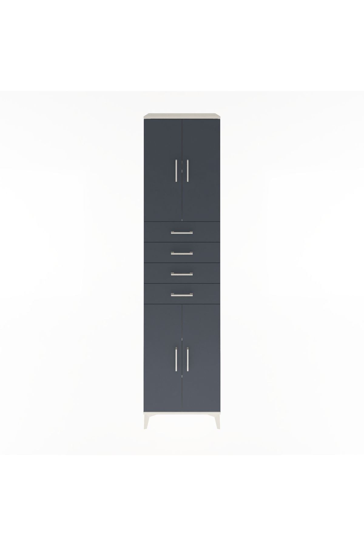 Hyperion Dolap 4 Raflı 4 Çekmeceli 4 Kapaklı 60x44x243 Aytaşı-Antrasit