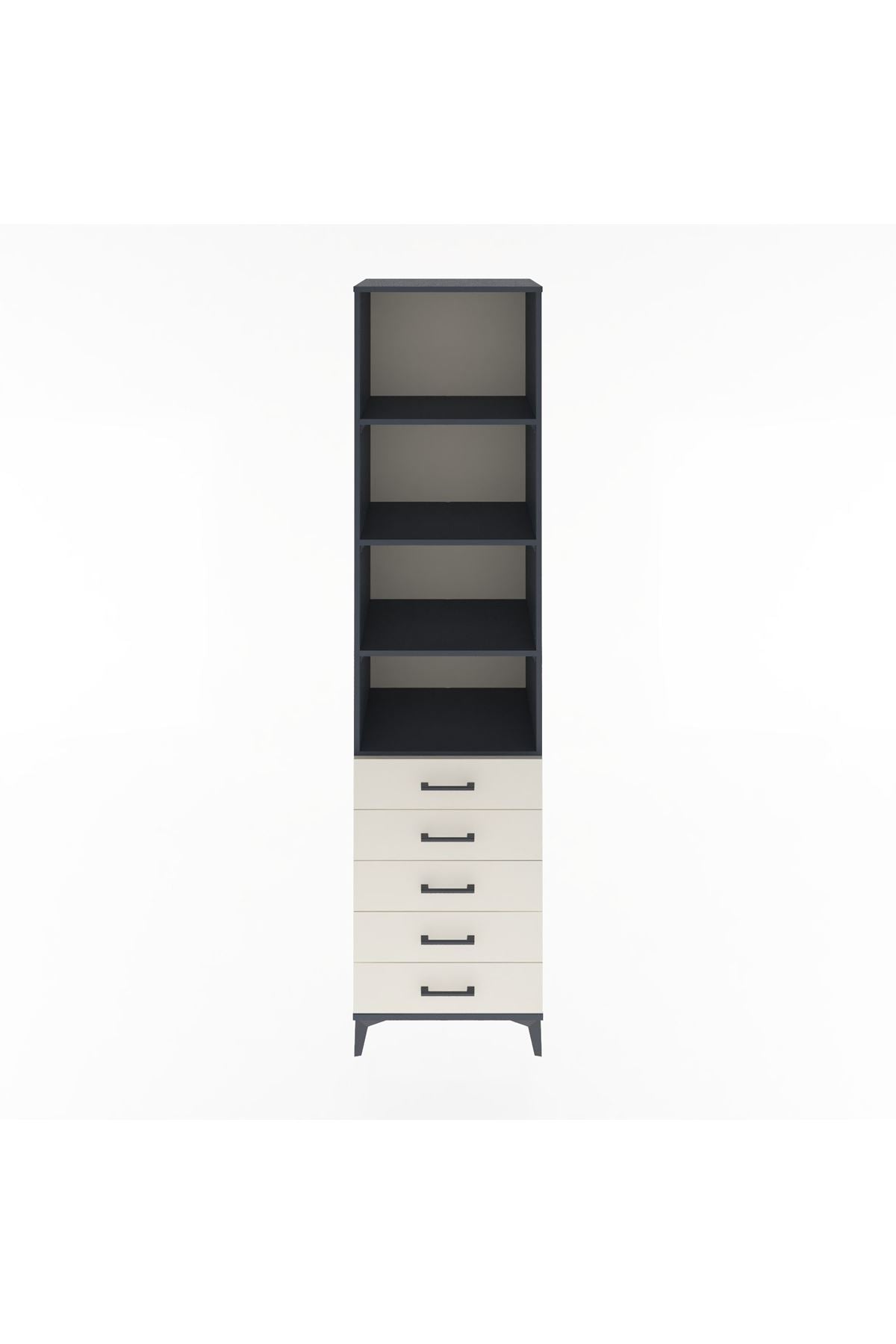 Hyperion Dolap 4 Raflı 5 Çekmeceli 60x44x243 Antrasit-Aytaşı