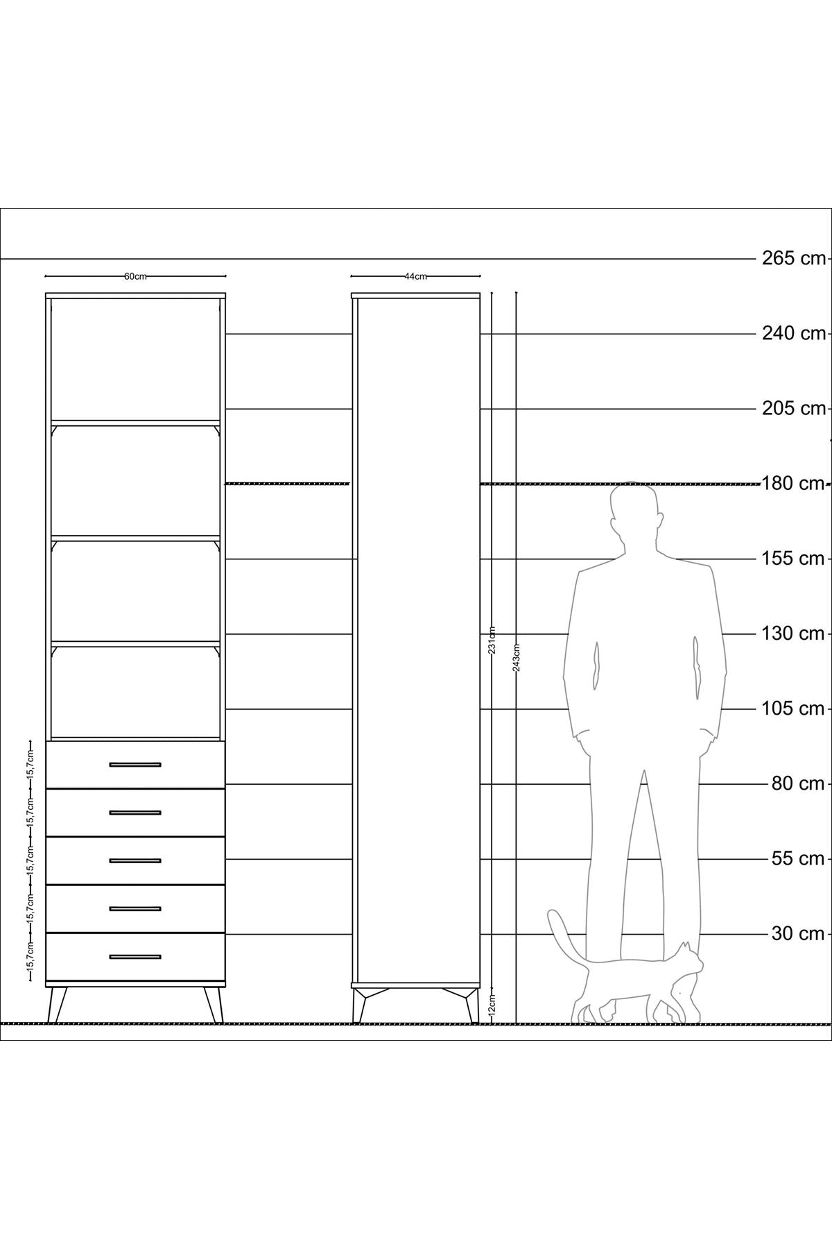 Hyperion Dolap 4 Raflı 5 Çekmeceli 60x44x243 Antrasit-Çam