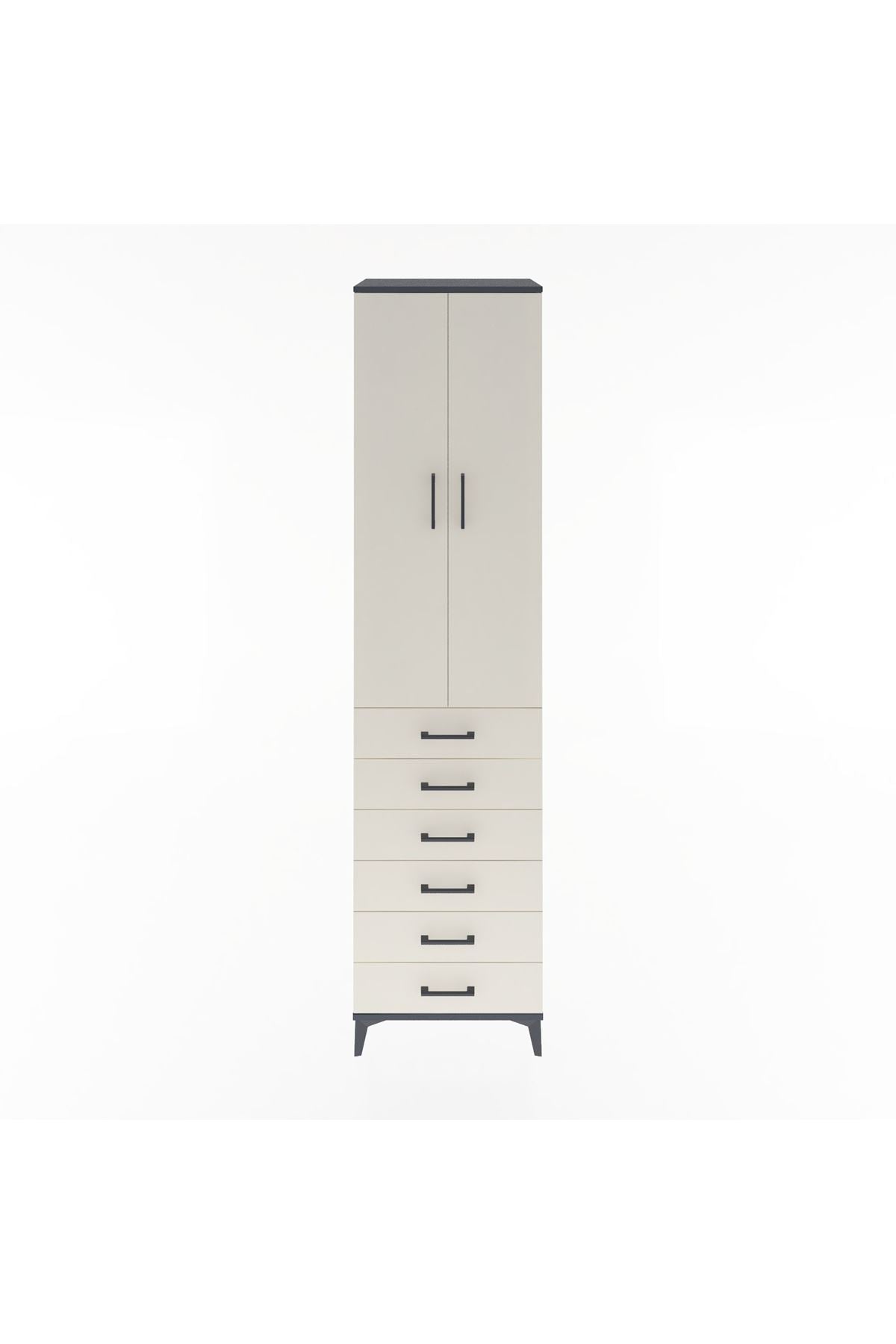 Hyperion Dolap 4 Raflı 6 Çekmeceli 2 Kapaklı 60x44x243 Antrasit-Aytaşı