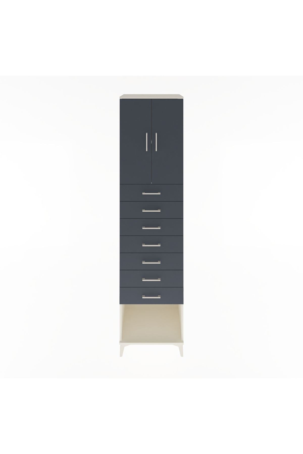 Hyperion Dolap 2 Raflı 7 Çekmeceli 2 Kapaklı 60x44x243 Aytaşı-Antrasit