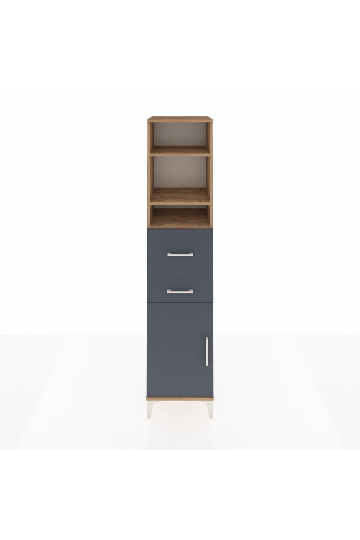 Hyperion Dolap 4 Raflı 2 Çekmeceli Tek Kapaklı 44x44x195 Çam-Antrasit