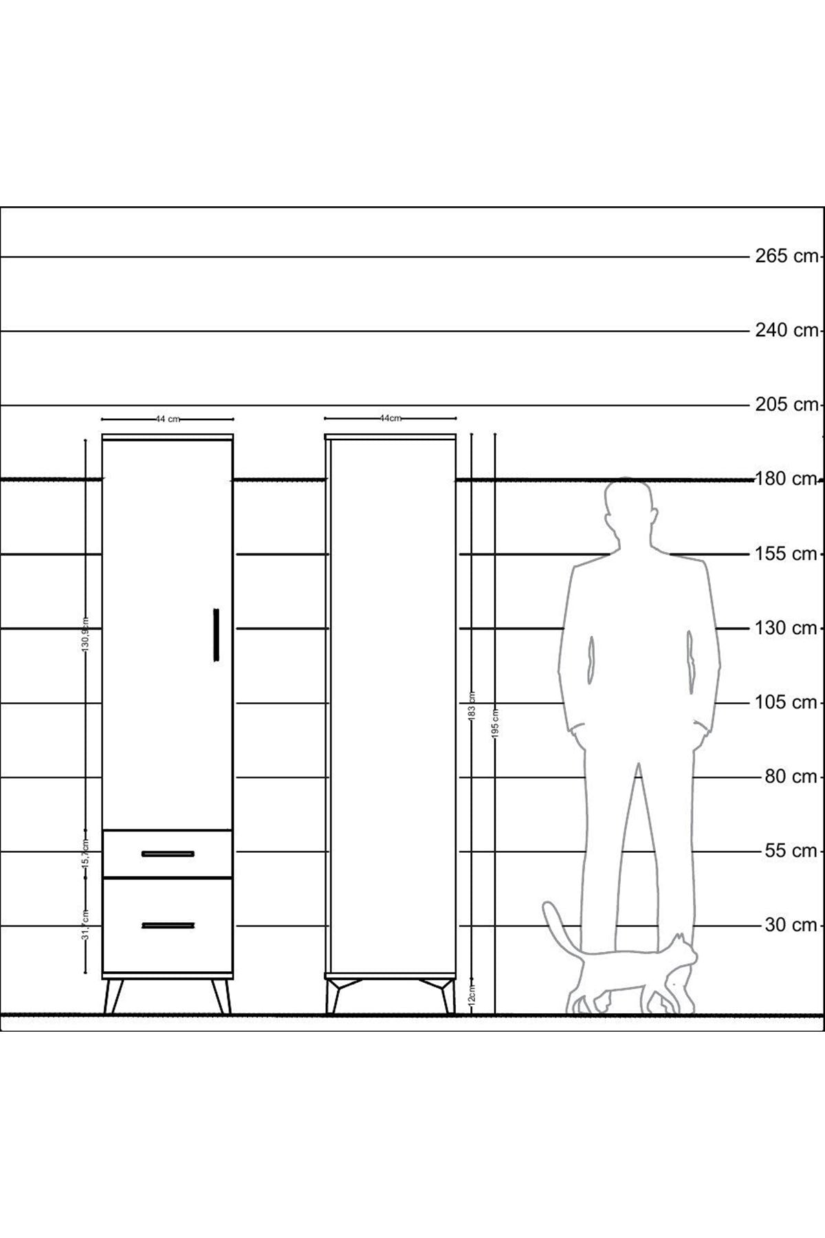 Hyperion Dolap 4 Raflı 2 Çekmeceli Tek Kapaklı 44x44x195 Aytaşı-Çam