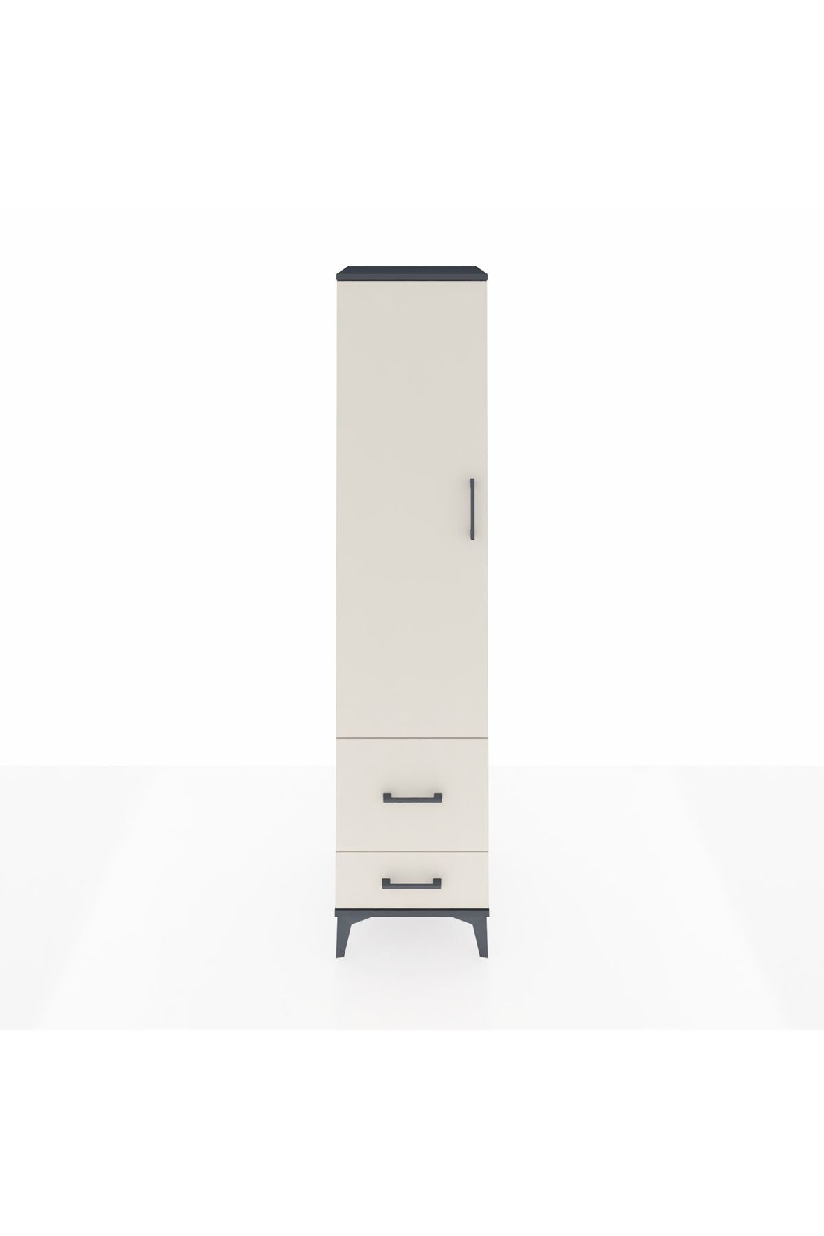 Hyperion Dolap 2 Raflı 2 Çekmeceli Tek Askılı 44x44x195 Antrasit-Aytaşı