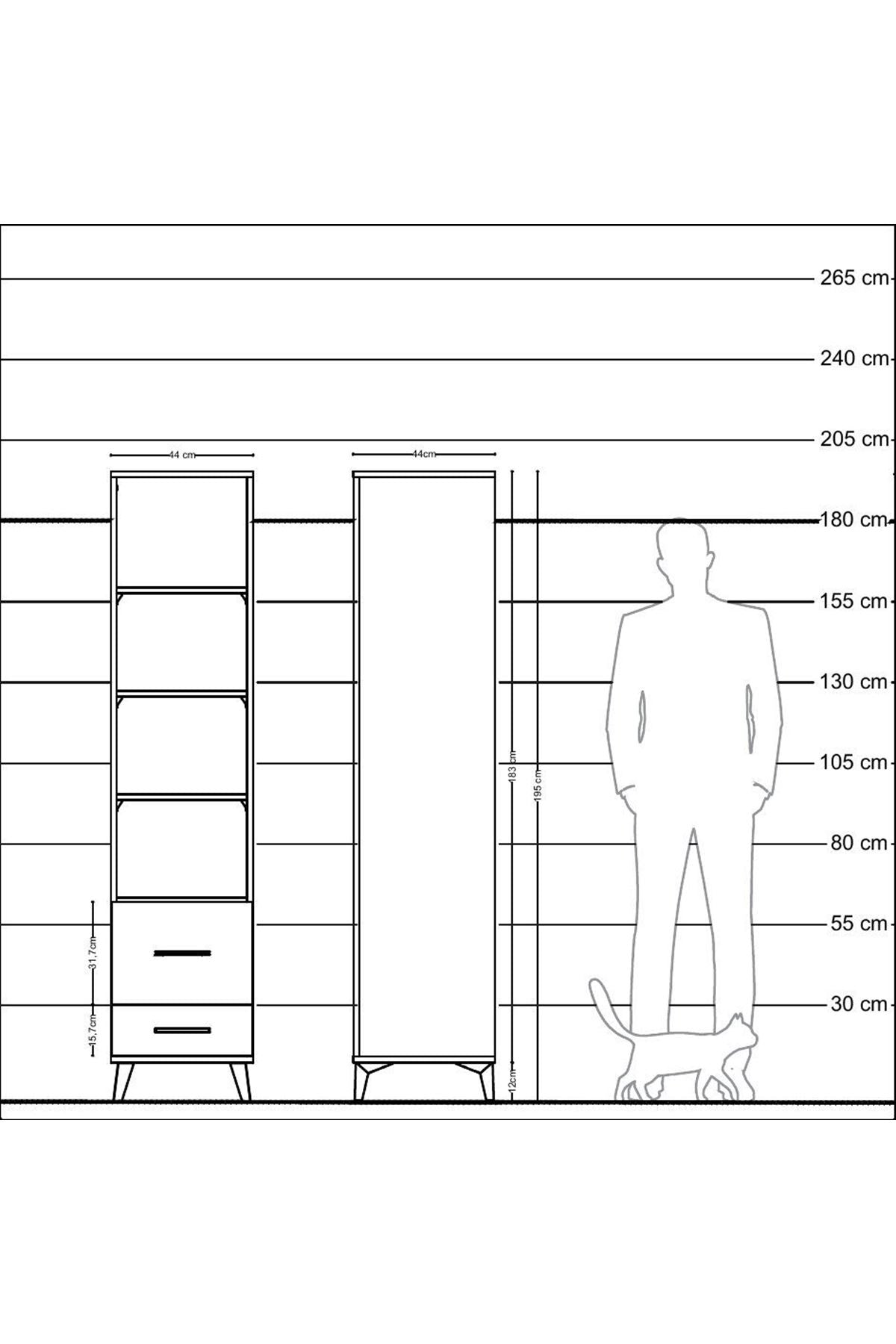 Hyperion Dolap 4 Raflı 2 Çekmeceli 44x44x195 Antrasit-Aytaşı
