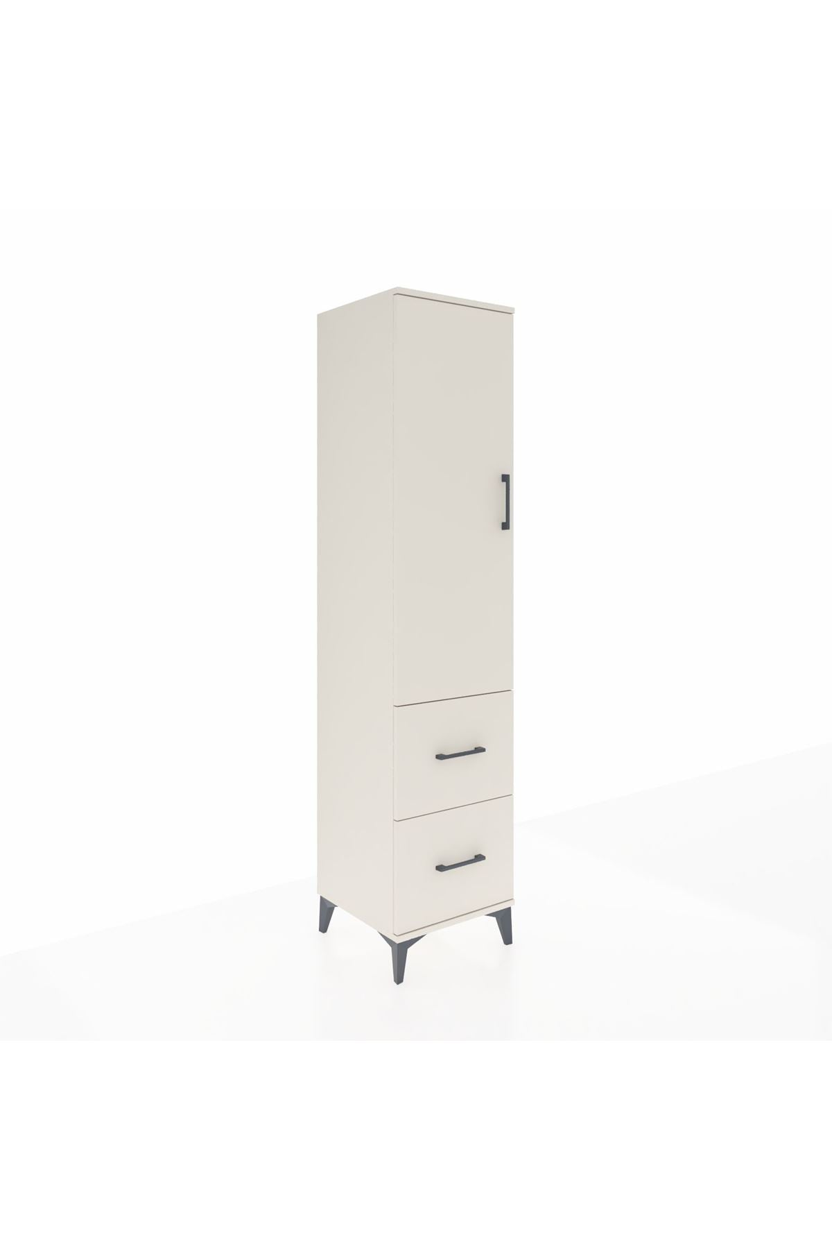 Hyperion Dolap 4 Raflı 2 Çekmeceli Tek Kapaklı 44x44x195 Aytaşı-Aytaşı