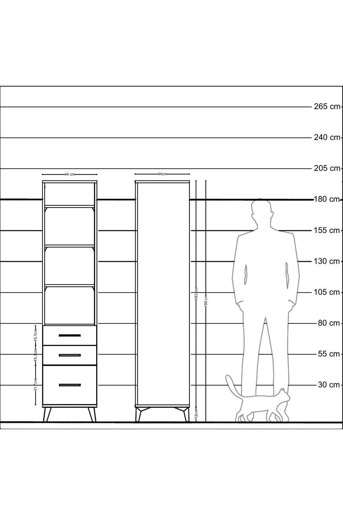 Hyperion Dolap 4 Raflı 3 Çekmeceli 44x44x195 Aytaşı-Antrasit