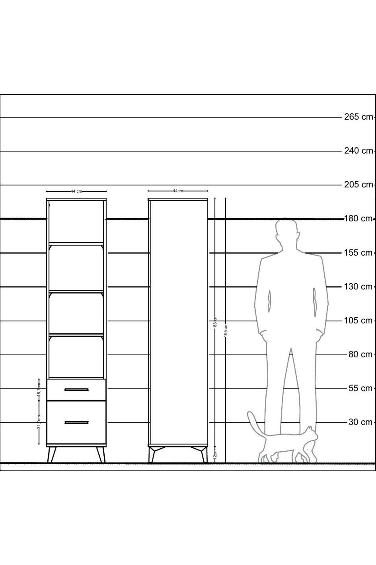 Hyperion Dolap 4 Raflı 2 Çekmeceli 44x44x195 Aytaşı-Aytaşı