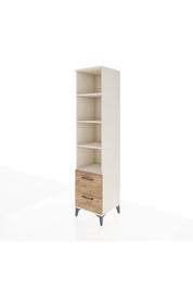 Hyperion Dolap 4 Raflı 2 Çekmeceli 44x44x195 Aytaşı-Çam