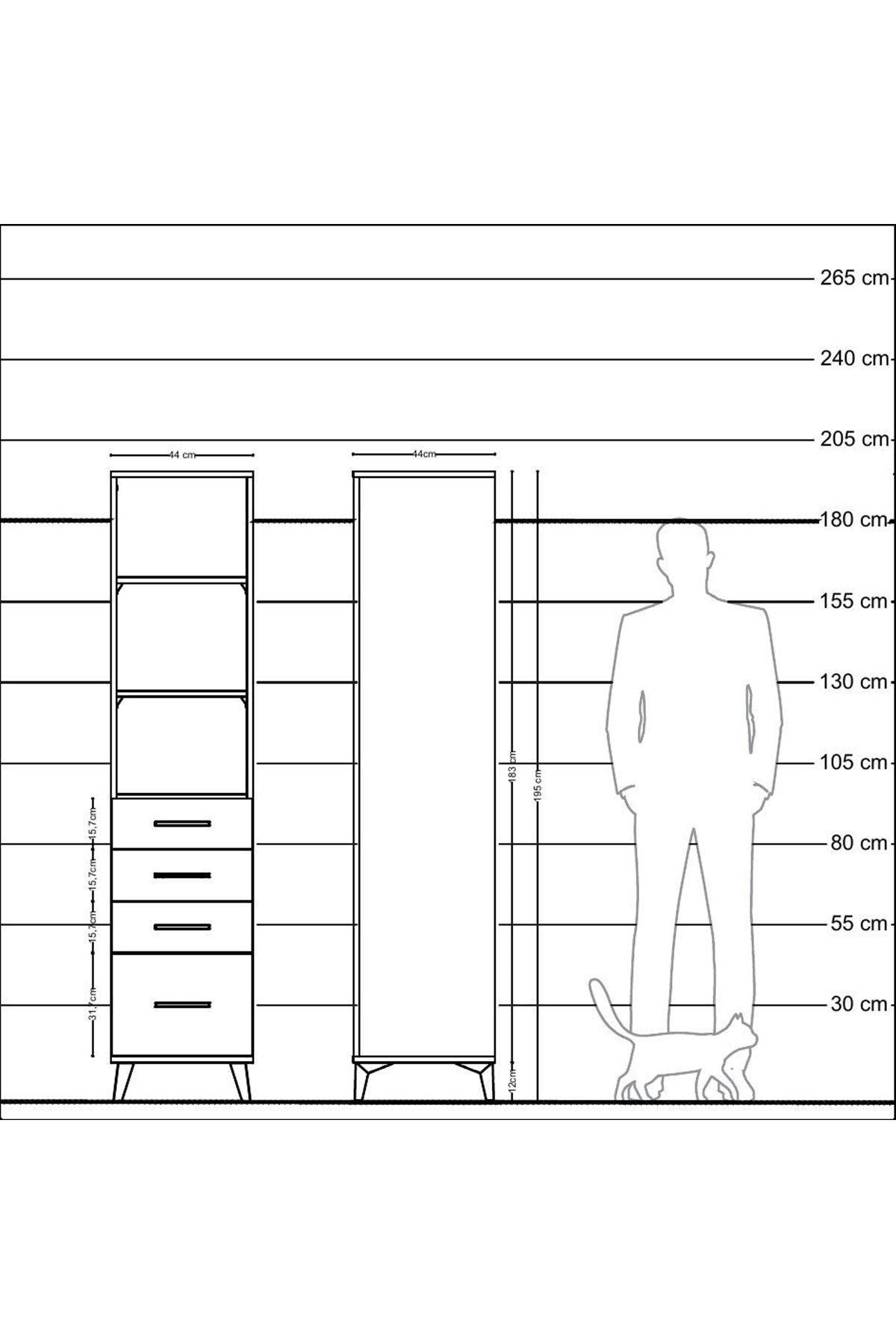Hyperion Dolap 3 Raflı 4 Çekmeceli 44x44x195 Aytaşı-Aytaşı