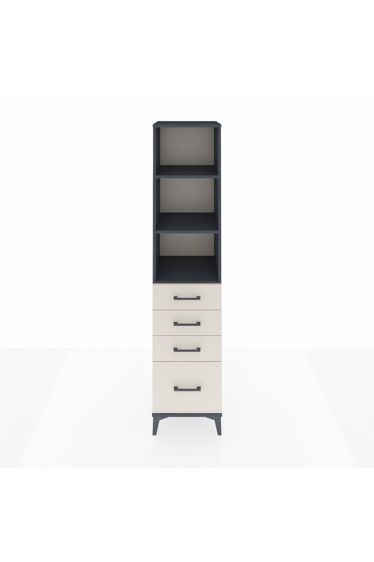 Hyperion Dolap 3 Raflı 4 Çekmeceli 44x44x195 Antrasit-Aytaşı