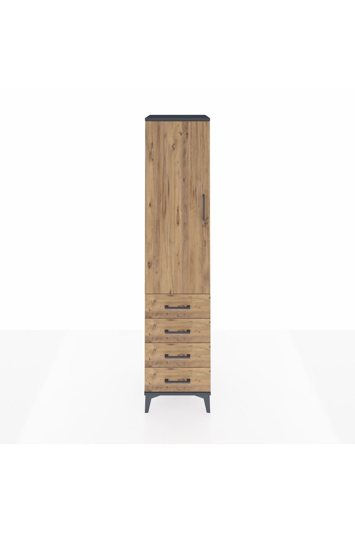 Hyperion Dolap 2 Raflı 4 Çekmeceli Tek Askılı 44x44x195 Antrasit-Çam