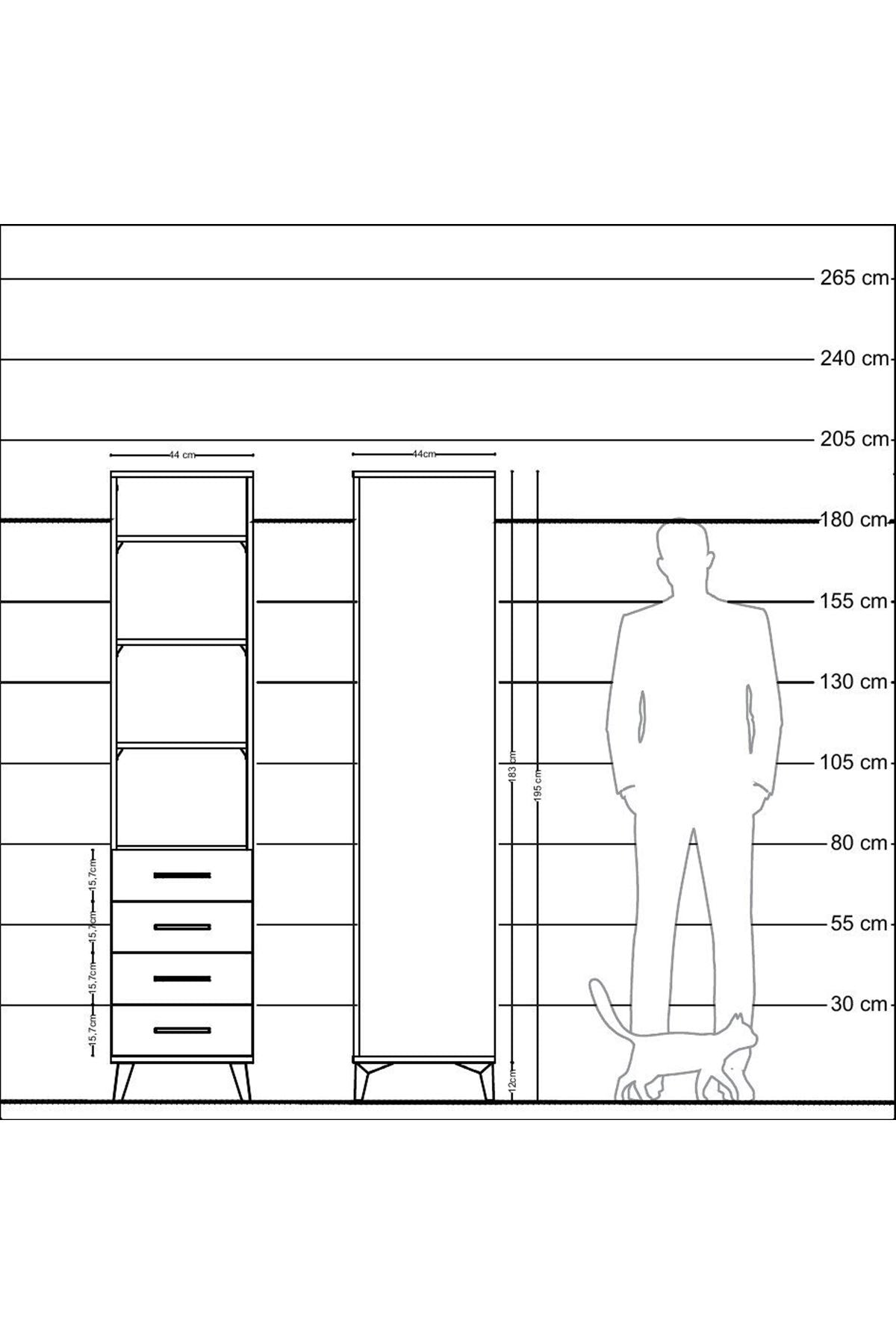 Hyperion Dolap 4 Raflı 4 Çekmeceli 44x44x195 Antrasit-Aytaşı