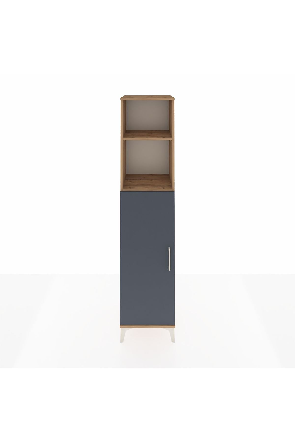 Hyperion Dolap 4 Raflı Tek Kapaklı 44x44x195 Çam-Antrasit