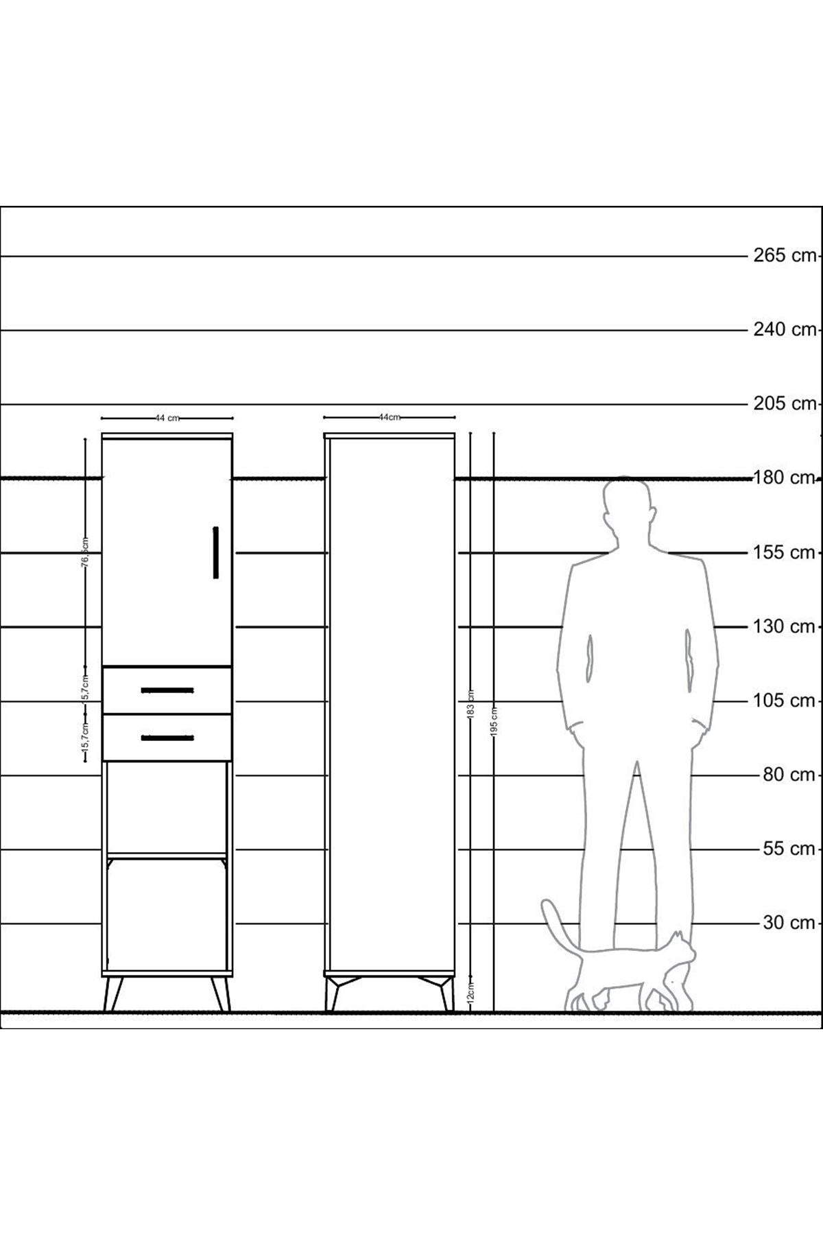 Hyperion Dolap 4 Raflı 2 Çekmeceli 44x44x195 Aytaşı-Aytaşı