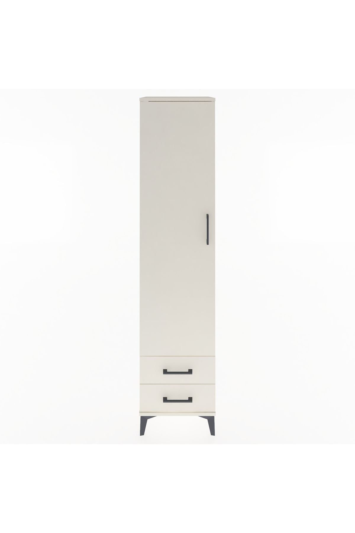 Hyperion Dolap 4 Raflı 2 Çekmeceli Tek Kapaklı 44x44x195 Aytaşı-Aytaşı