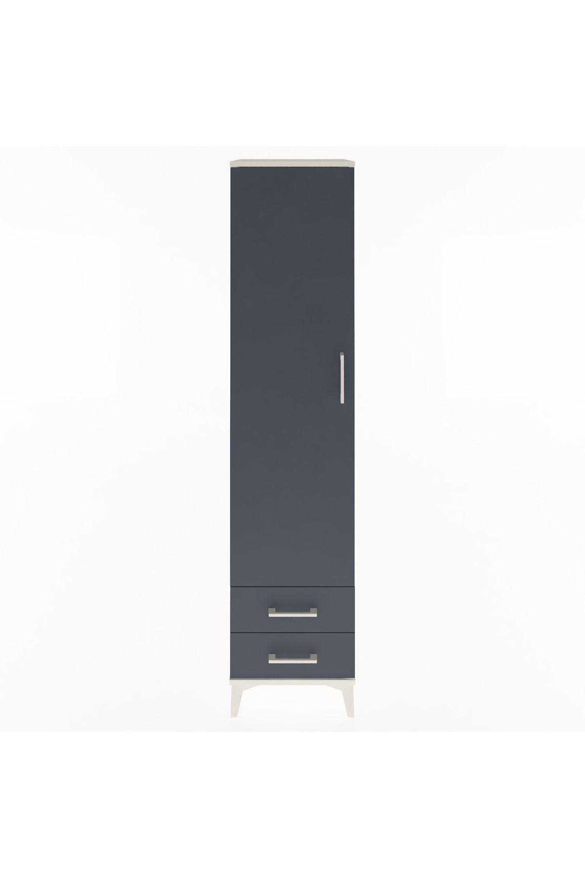 Hyperion Dolap 4 Raflı 2 Çekmeceli Tek Kapaklı 44x44x195 Aytaşı-Antrasit