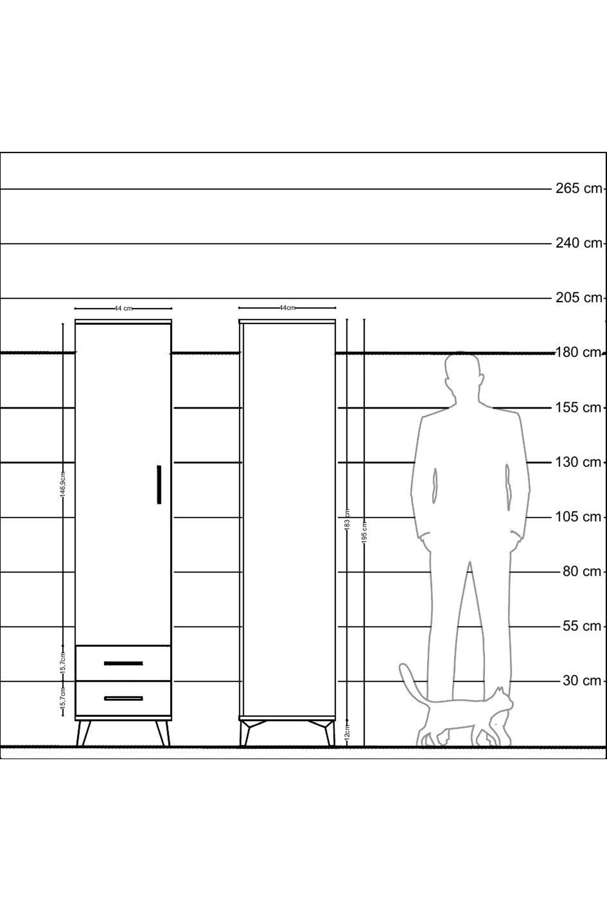 Hyperion Dolap 2 Raflı 2 Çekmeceli Tek Askılı 44x44x195 Aytaşı-Antrasit