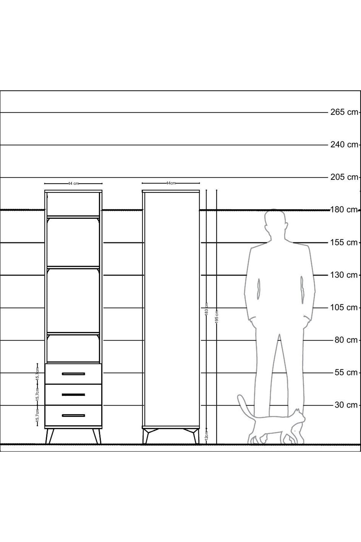Hyperion Dolap 4 Raflı 3 Çekmeceli 44x44x195 Aytaşı-Antrasit