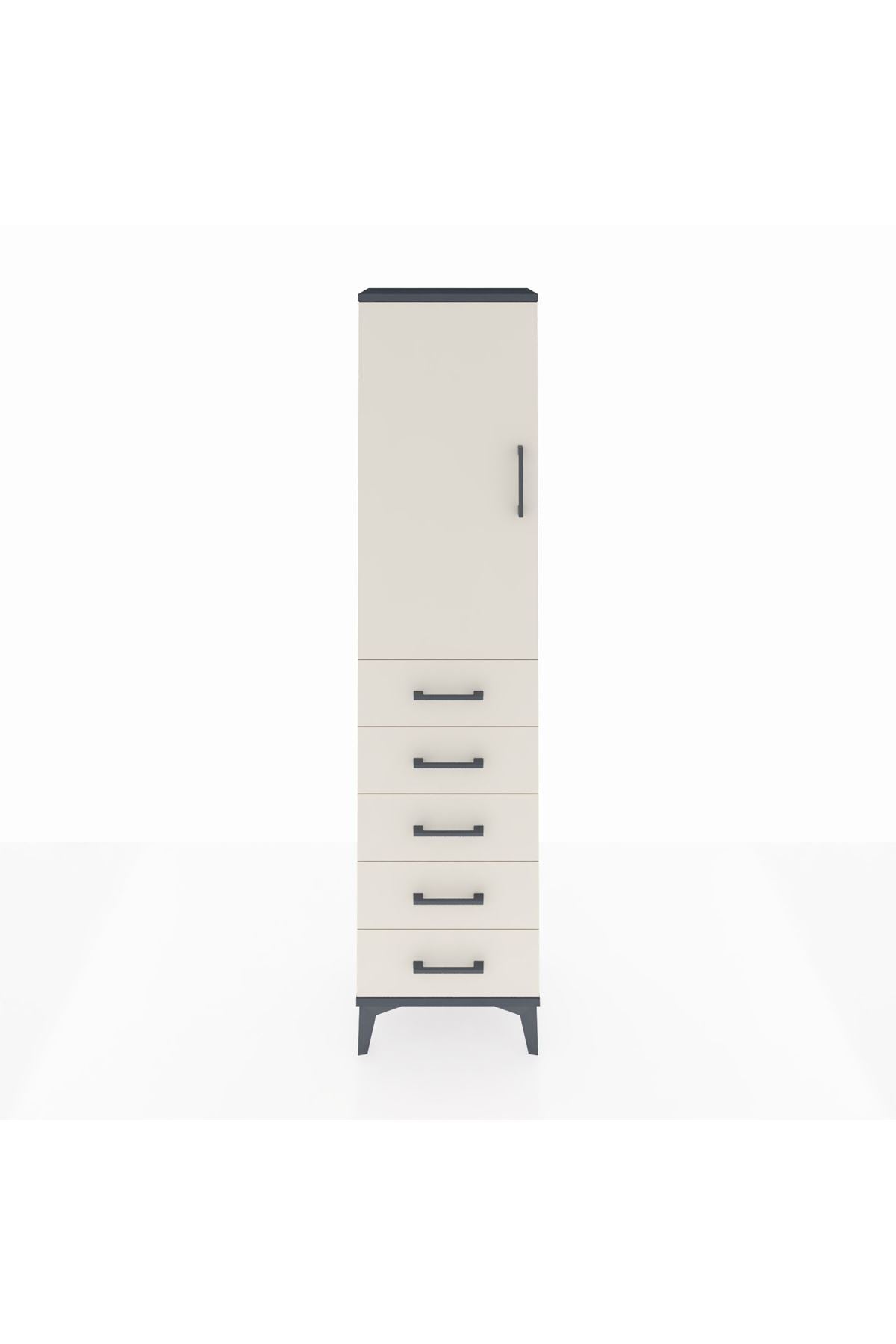 Arges Dolap 2 Raflı 5 Çekmeceli Tek Kapaklı 44x30x182 Antrasit-Aytaşı