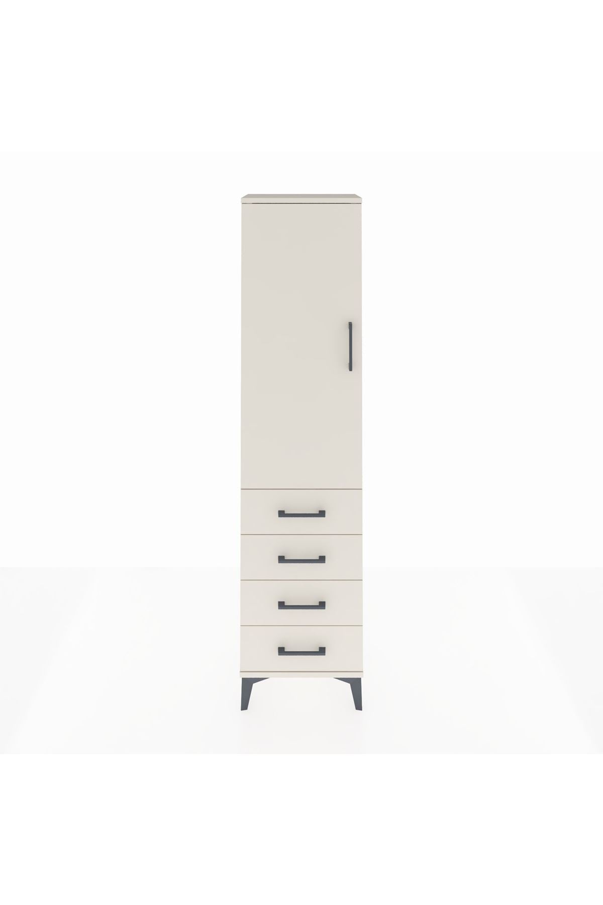 Arges Dolap 2 Raflı 4 Çekmeceli Tek Kapaklı 44x30x182 Aytaşı-Aytaşı