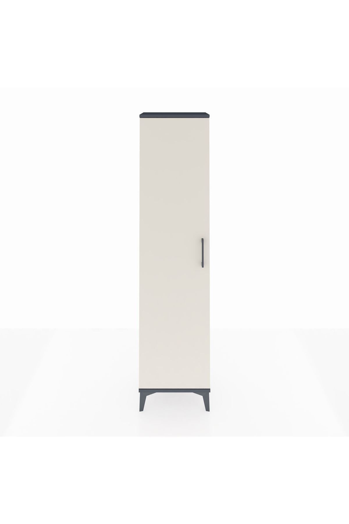 Arges Dolap 4 Raflı Tek Kapaklı 44x30x182 Antrasit-Aytaşı