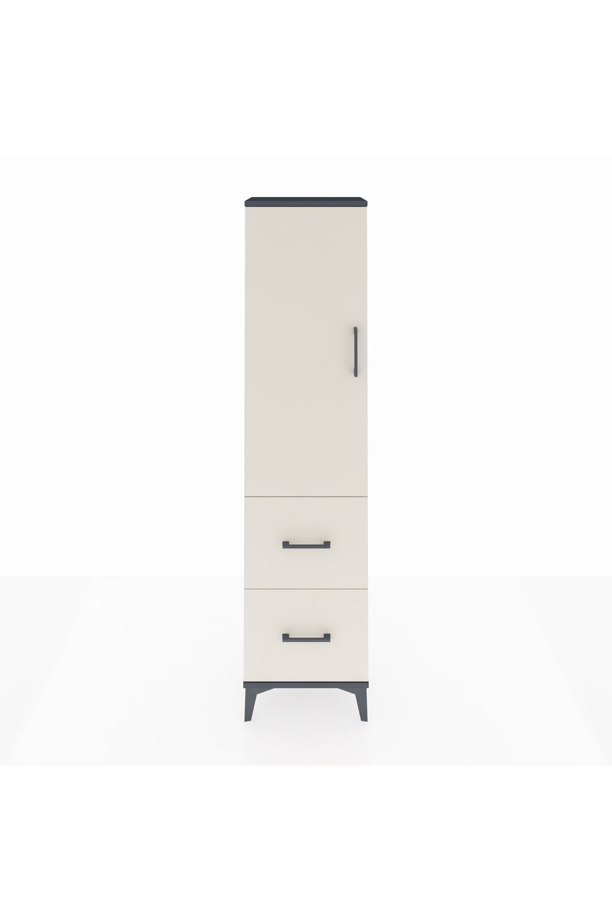 Arges Dolap 4 Raflı 2 Çekmeceli Tek Kapaklı 44x30x182 Antrasit-Aytaşı