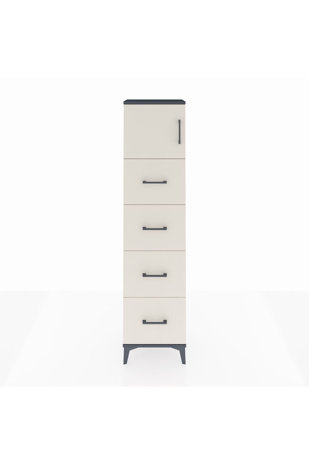 Arges Dolap Tek Raflı 4 Çekmeceli Tek Kapaklı 44x30x182 Antrasit-Aytaşı