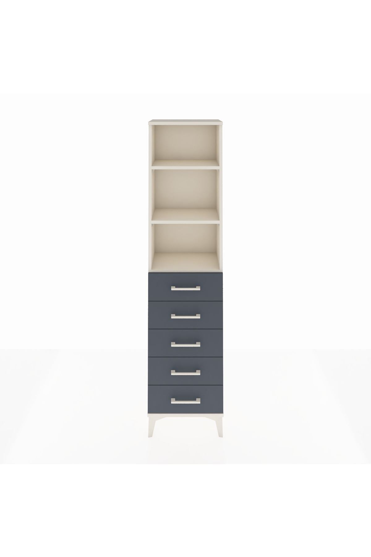 Arges Dolap 3 Raflı 5 Çekmeceli 44x30x182 Aytaşı-Antrasit