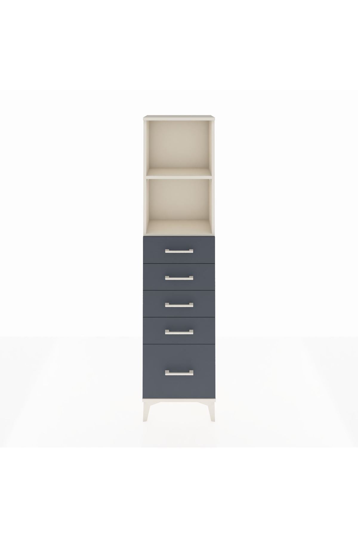 Arges Dolap 2 Raflı 5 Çekmeceli 44x30x182 Aytaşı-Antrasit