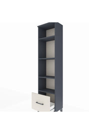 Arges Dolap 4 Raflı Tek Çekmeceli 44x30x182 Antrasit-Aytaşı