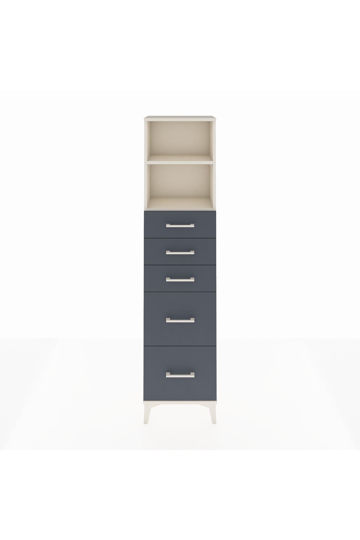 Arges Dolap 2 Raflı 5 Çekmeceli 44x30x182 Aytaşı-Antrasit