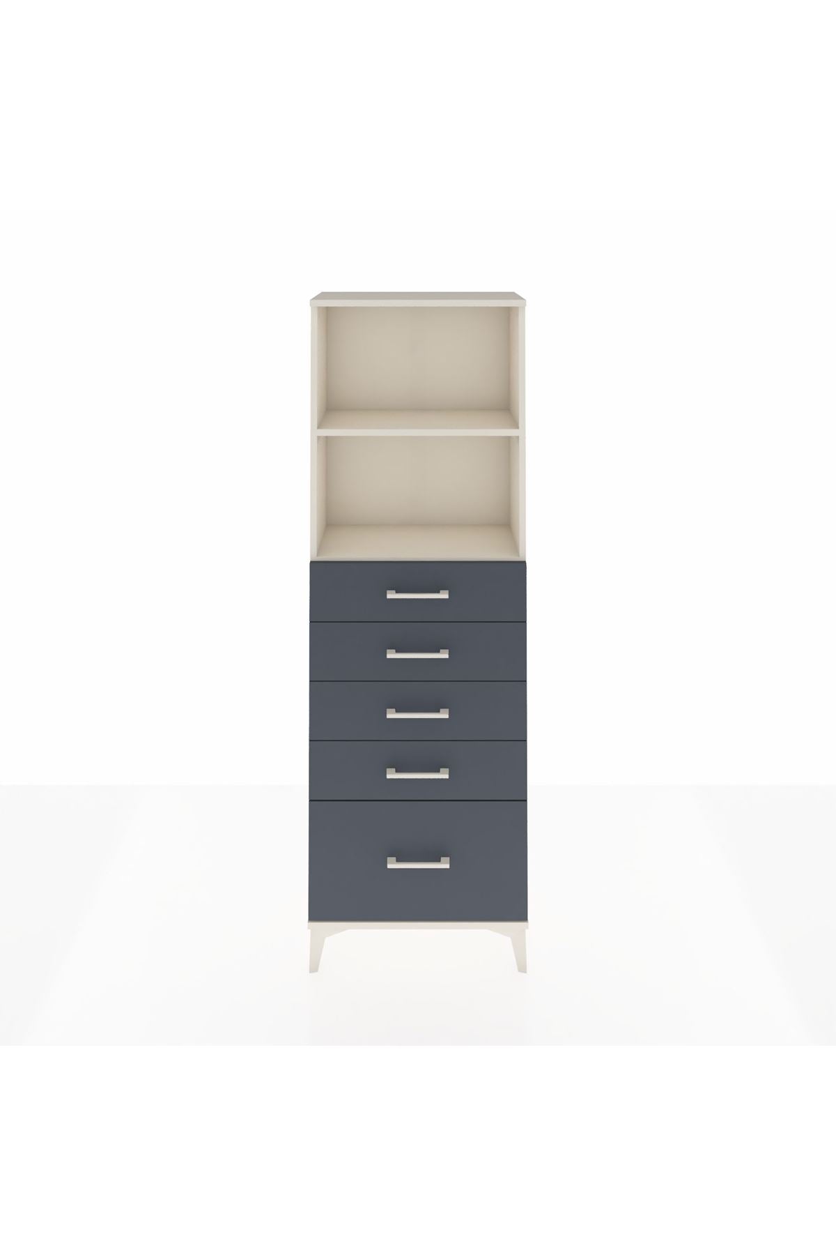 Arges Dolap 2 Raflı 5 Çekmeceli 60x30x182 Aytaşı-Antrasit