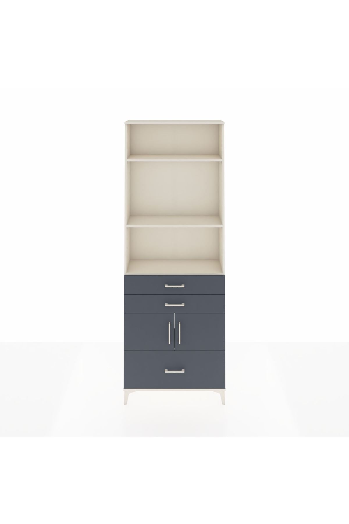 Arges Dolap 4 Raflı 3 Çekmeceli 2 Kapaklı 88x30x243 Aytaşı-Antrasit