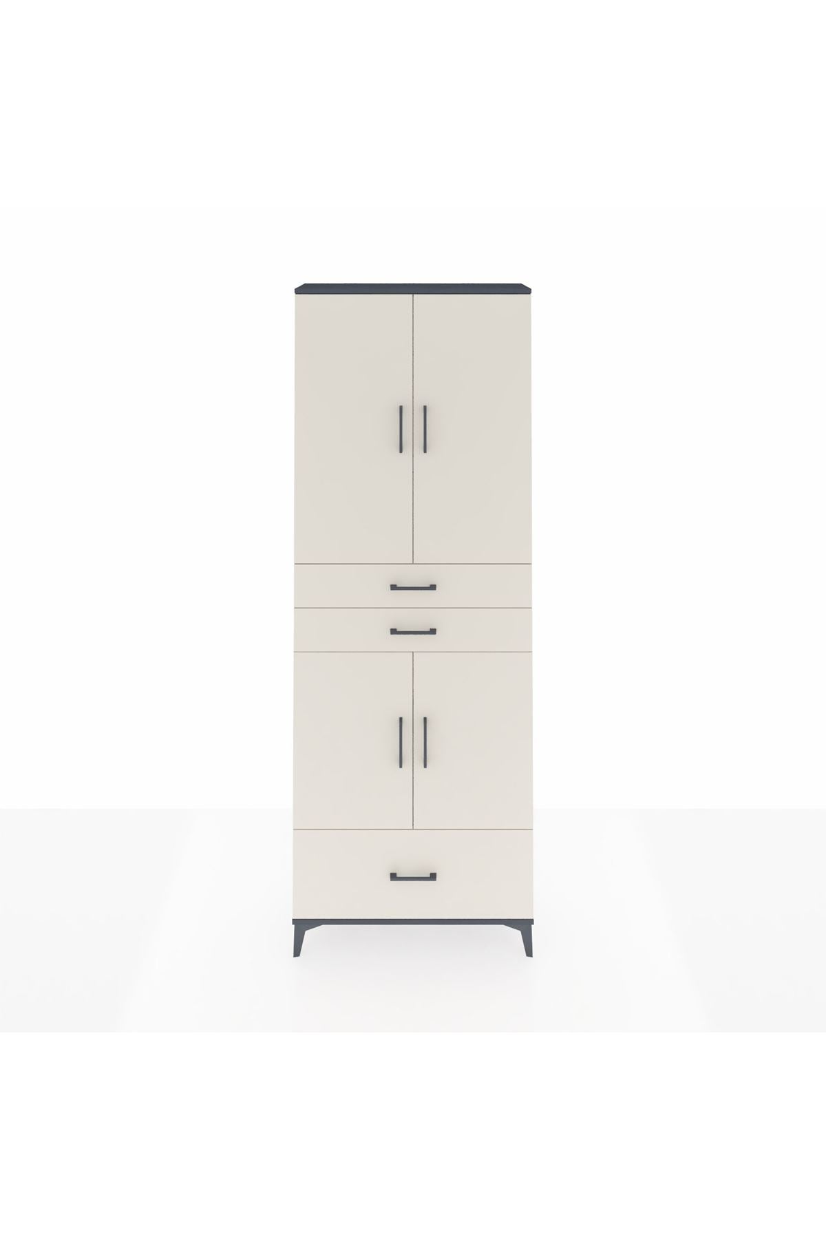 Arges Dolap 5 Raflı 3 Çekmeceli 4 Kapaklı 88x30x243 Antrasit-Aytaşı