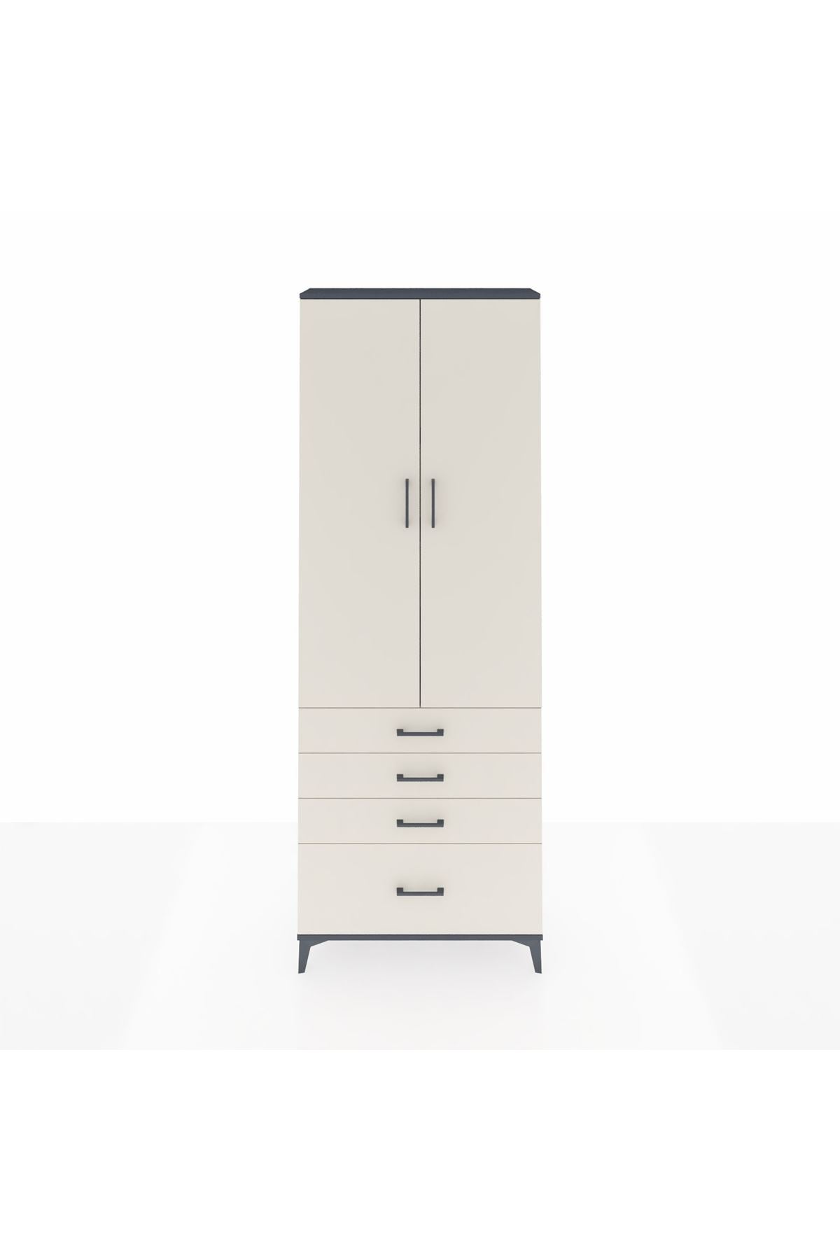 Arges Dolap 5 Raflı 4 Çekmeceli 2 Kapaklı 88x30x243 Antrasit-Aytaşı