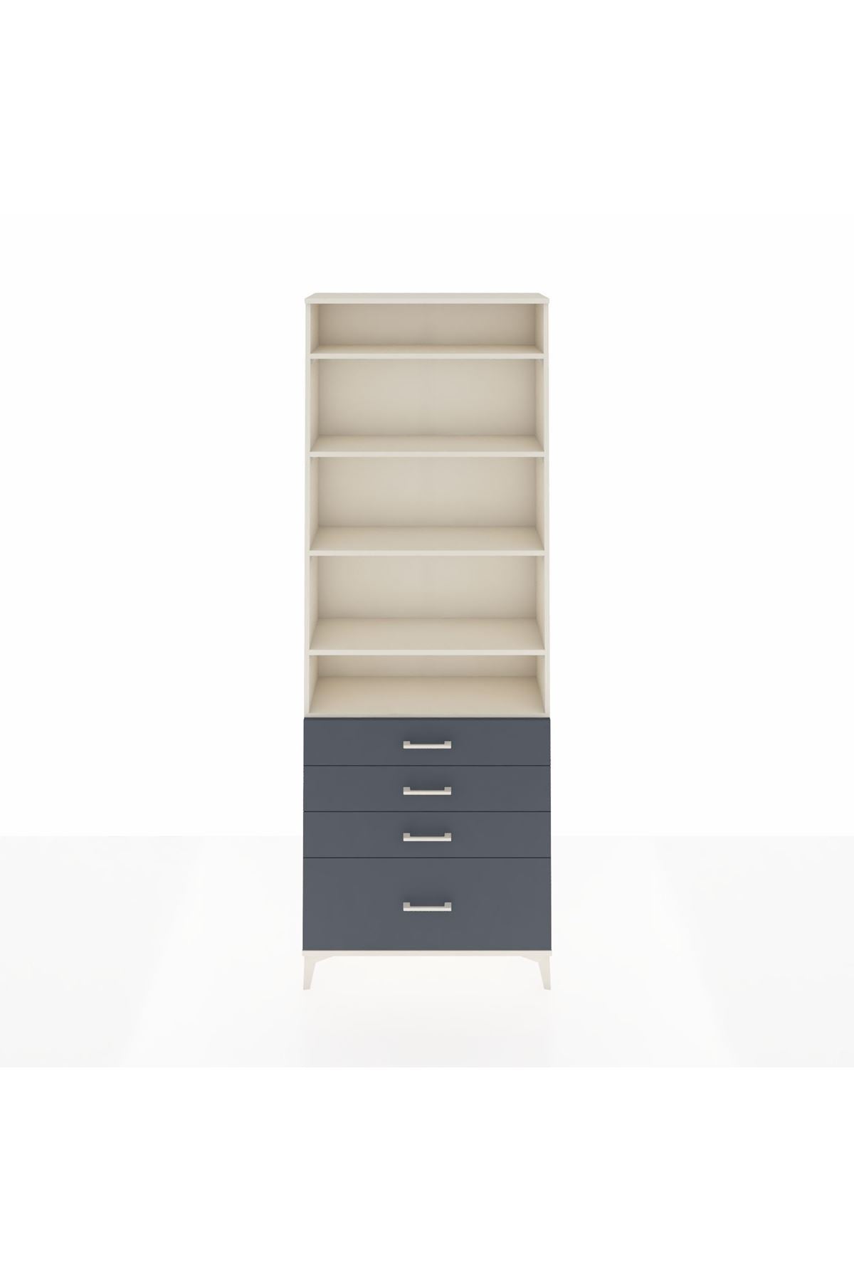 Arges Dolap 5 Raflı 4 Çekmeceli 88x30x243 Aytaşı-Antrasit