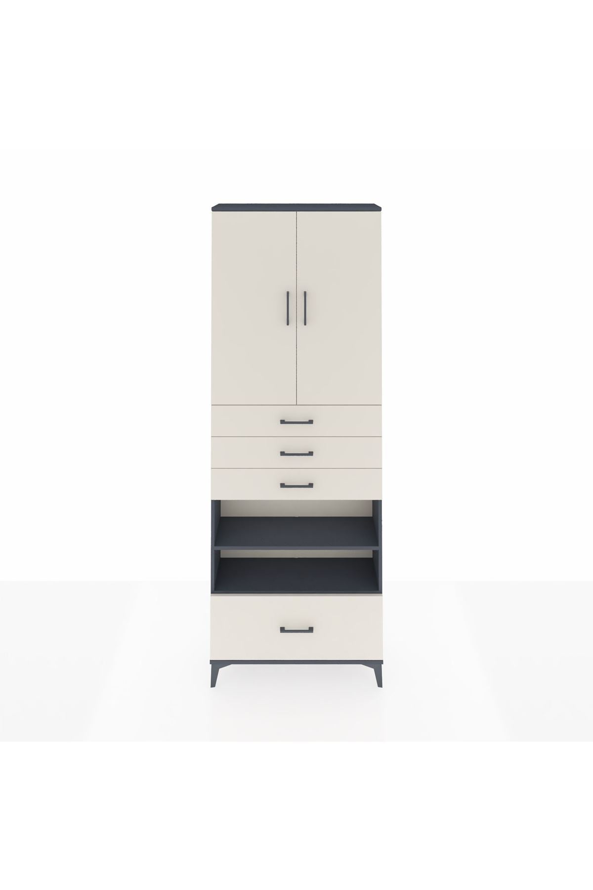 Arges Dolap 5 Raflı 4 Çekmeceli 2 Kapaklı 88x30x243 Antrasit-Aytaşı