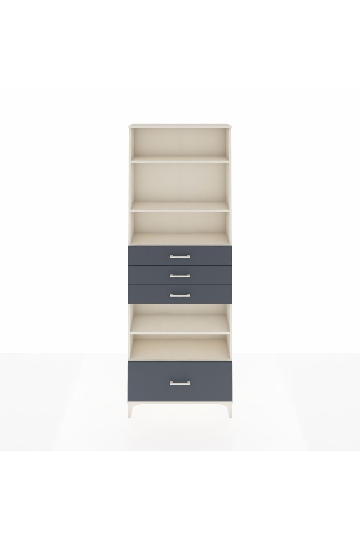 Arges Dolap 5 Raflı 4 Çekmeceli 88x30x243 Aytaşı-Antrasit