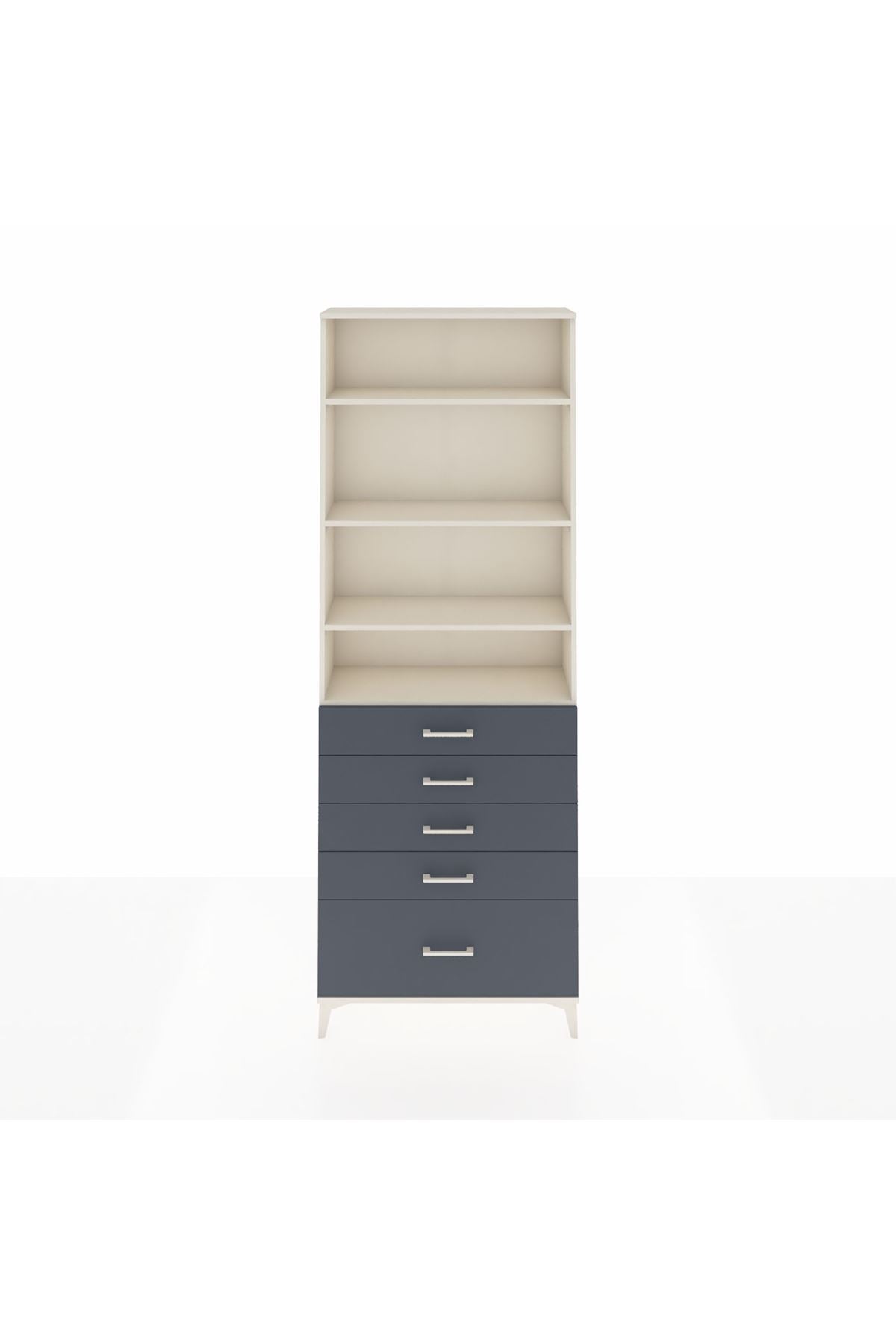 Arges Dolap 4 Raflı 5 Çekmeceli 88x30x243 Aytaşı-Antrasit