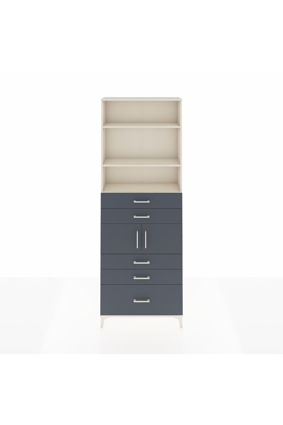 Arges Dolap 4 Raflı 5 Çekmeceli 2 Kapaklı 88x30x243 Aytaşı-Antrasit