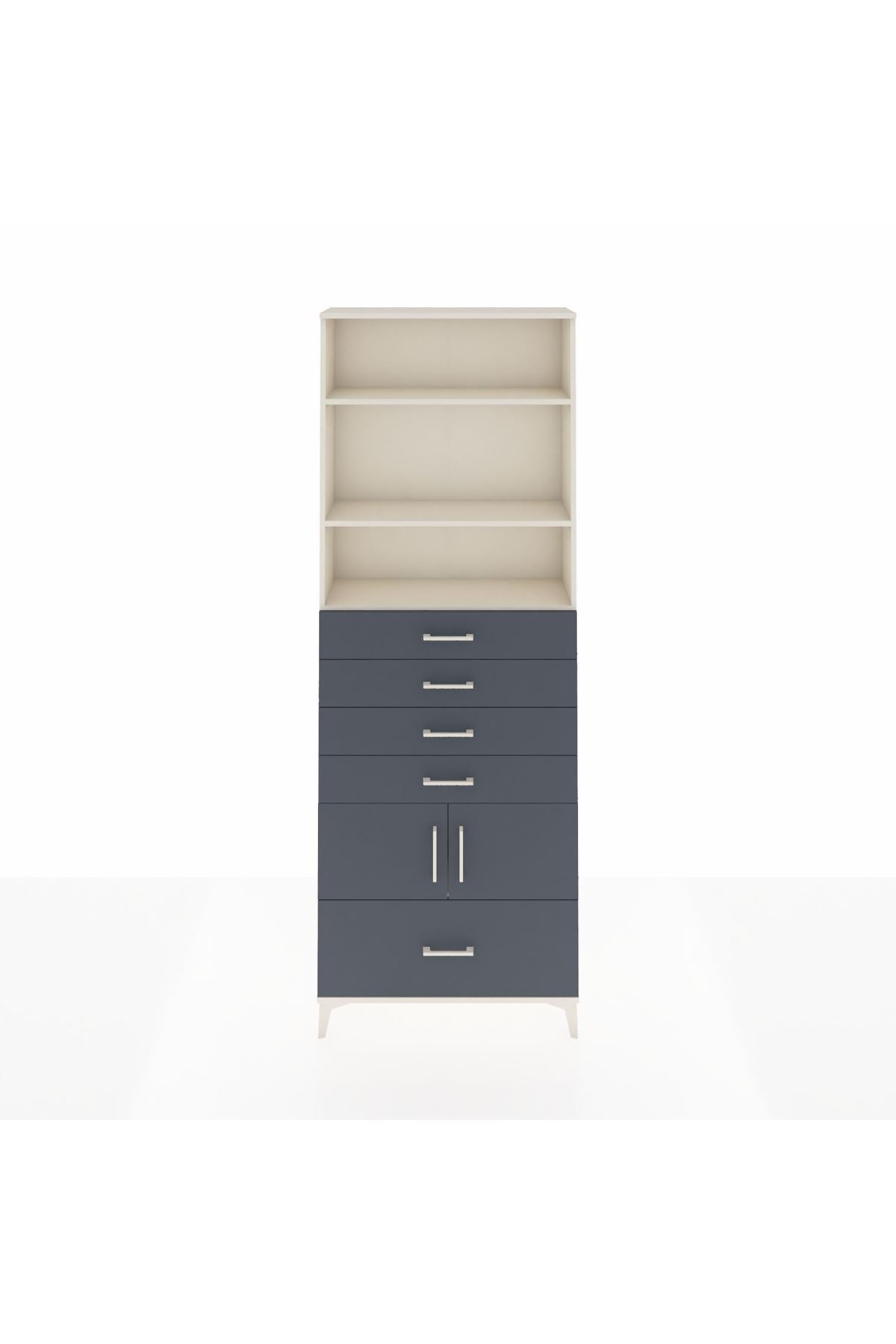 Arges Dolap 4 Raflı 5 Çekmeceli 2 Kapaklı 88x30x243 Aytaşı-Antrasit