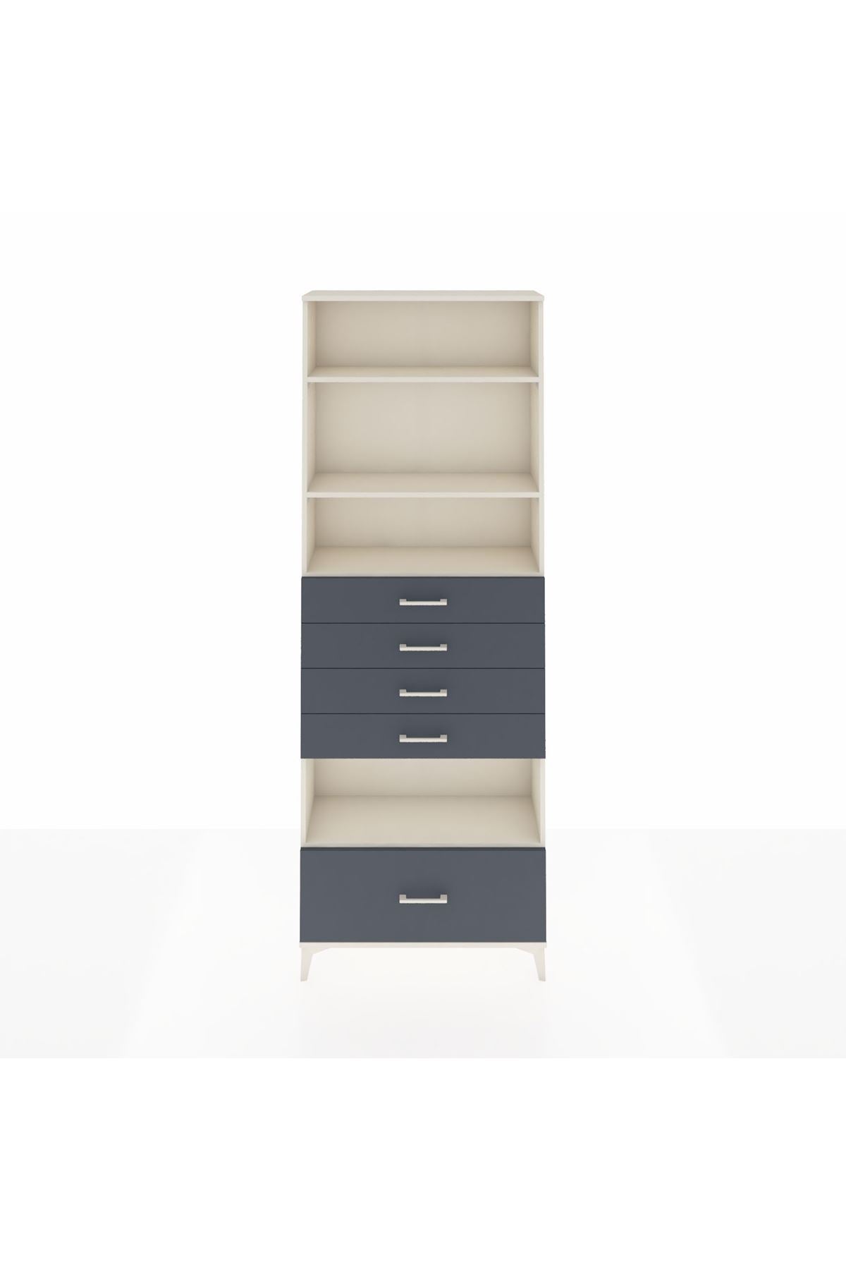 Arges Dolap 4 Raflı 5 Çekmeceli 88x30x243 Aytaşı-Antrasit