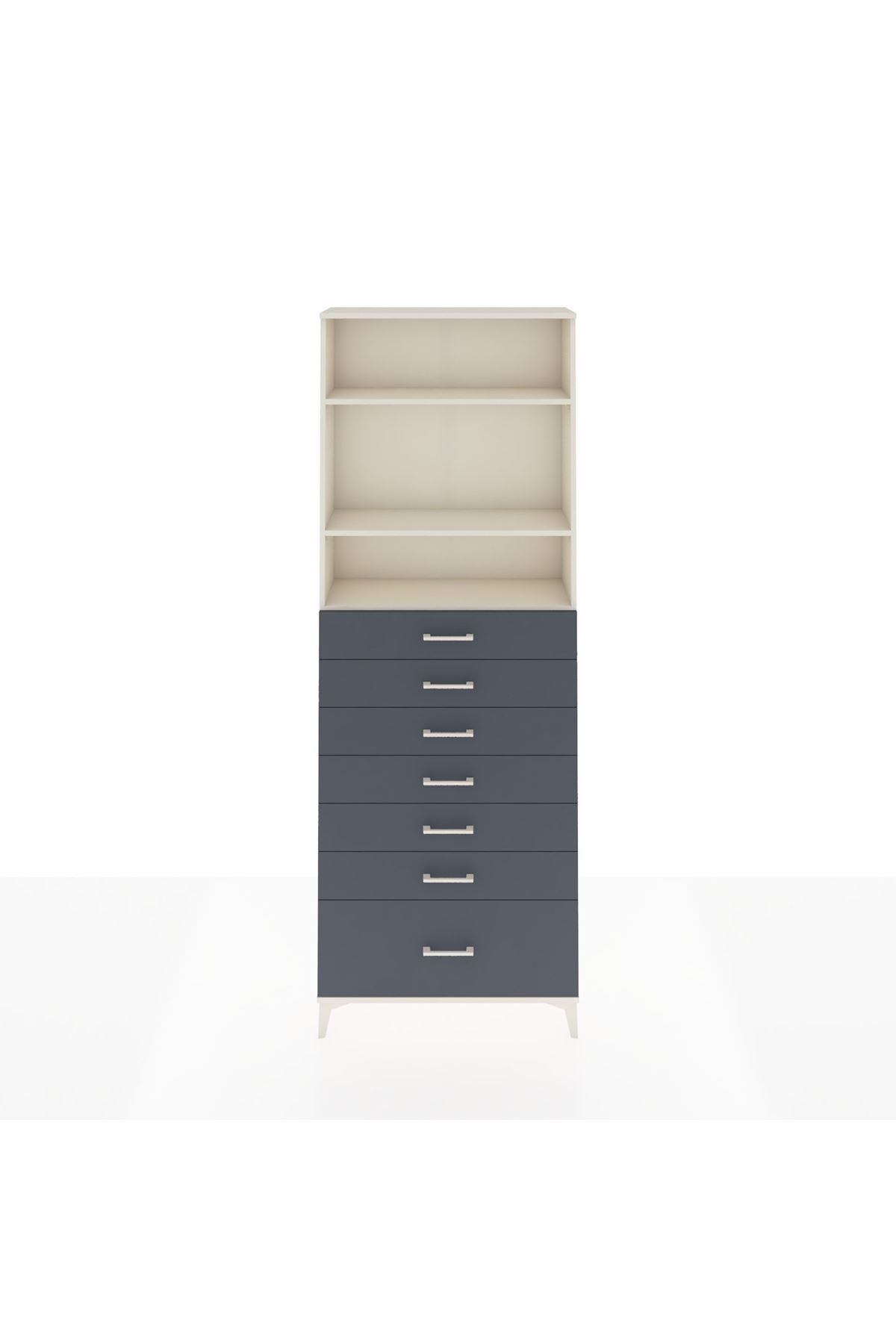 Arges Dolap 3 Raflı 7 Çekmeceli 88x30x243 Aytaşı-Antrasit