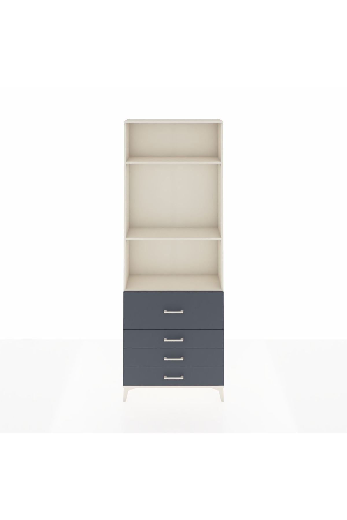 Arges Dolap 3 Raflı 4 Çekmeceli 88x30x243 Aytaşı-Antrasit