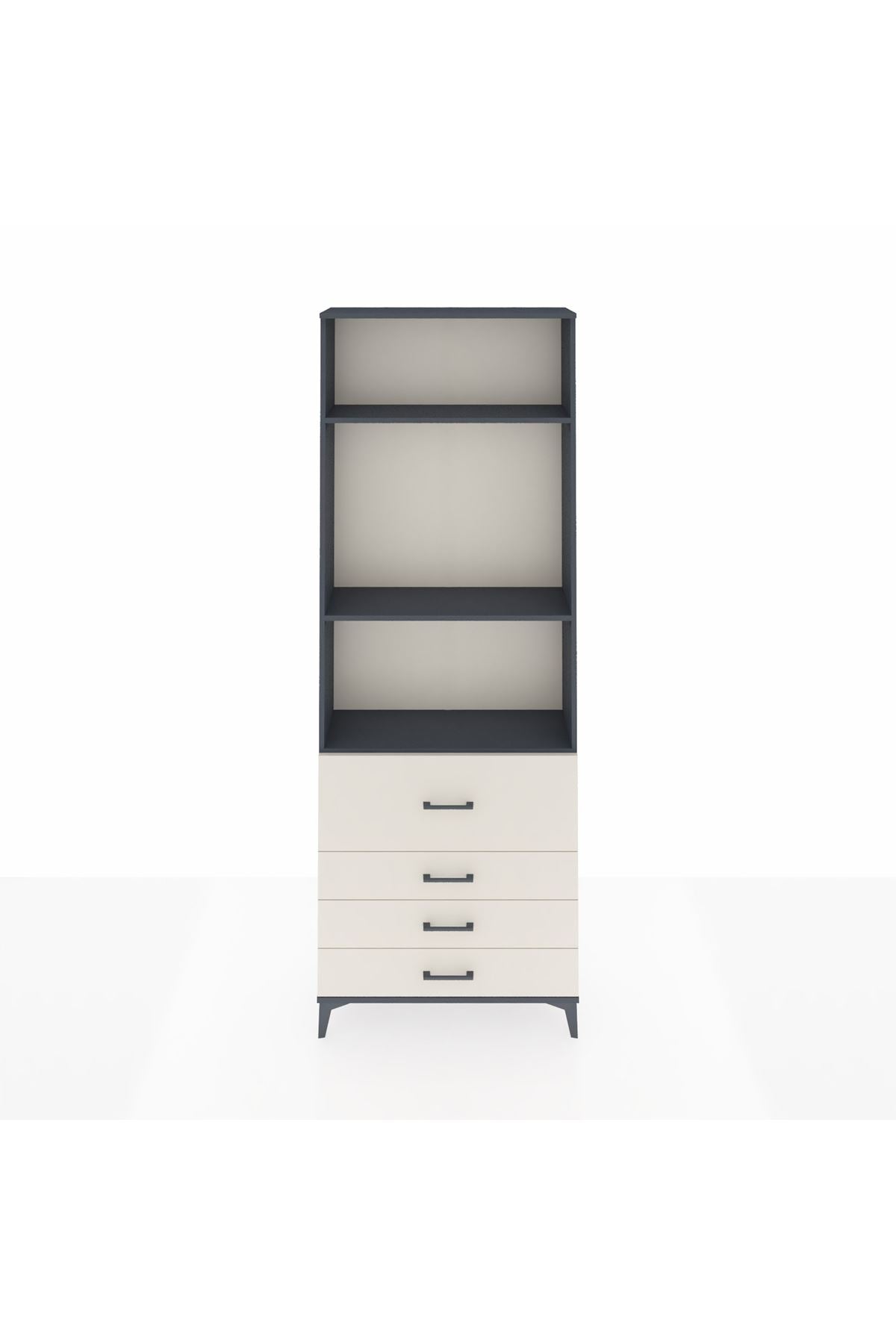 Arges Dolap 3 Raflı 4 Çekmeceli 88x30x243 Antrasit-Aytaşı
